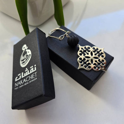 porte clés luxe avec boule Ambre noir