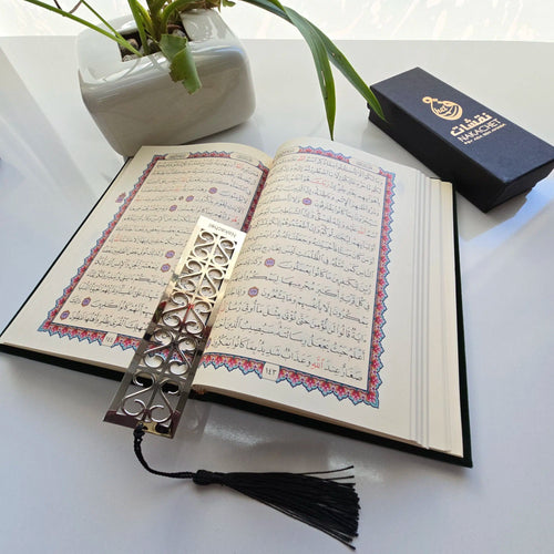 Marque-page Élégant Sidi Bou Saïd