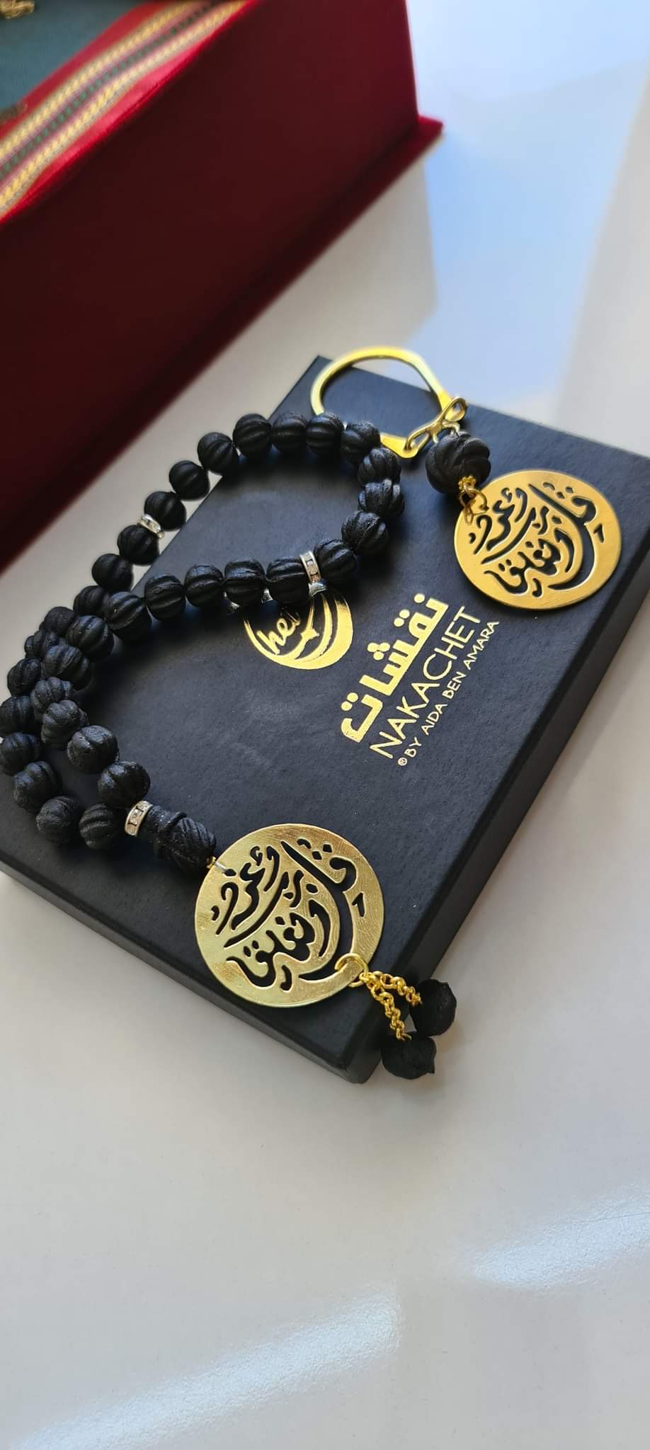 coffret sebha et porte clé